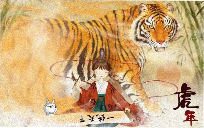 H漫漫画本周主推作品横幅